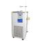 hengping DLSB-10/30 Circulating Chiller Figure 1