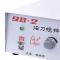 ChiJiu 98-2 Magnetic Stirrer Figure 2