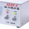 ChiJiu 98-1 Magnetic Stirrer Figure 1
