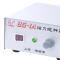 ChiJiu 85-1A Magnetic Stirrer Figure 1