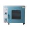 YU HUA DZF-6020 Vacuum Oven Figure 1