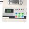 HBO HT-300N Spring tension and compression testing machine Figure 3