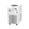 LABTOP icooler- 3017 low temperature chilled down liquid circulating machine -30 ℃/17L