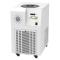 labtop icooler-4006 Low temperature chilled down liquid circulator Figure 4