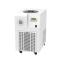 LABTOP UC22 chiller chilled down water circulator 2200W/13L