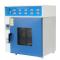 Factory NBC-5604-10B/01 Thermostatic tape retention testing machine (custom) Figure 2