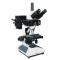 ShangGuang BM-13C Trinocular Epifluorescence Microscope
