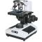 ShangGuangLiuChang BM-9 Trinocular Biological Microscope Figure 2