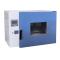 BOZHEN DHG-9203A Benchtop Drying Oven