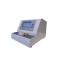 ZHIBANG ZB-DYS Short Range Compression Strength Tester
