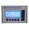 Factory NBC-8509A Paper tube compression testing machine Figure 4