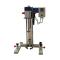 CHINA ZY-FS-400 Lab Disperser 400KW