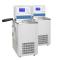 Nele DC-4020-II High-low temperature circulation machine Figure 3
