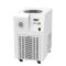 LABTOP icooler- 2017 low temperature chilled down liquid circulating machine -20 ℃/17L