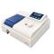 ShangFen 752N UV-Visible Spectrophotometer Figure 3