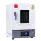 TAISITE WGLL-30BE Vertical Forced Air Drying Oven Functional type 300 ℃/30L