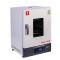 TaiSiTe WGLL-65BE Forced Air Drying Oven Figure 2