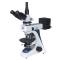 SHANGGUANG 69XCL Trinocular Polarizing Microscope