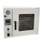 HuiTai DZF-6050 + vacuum pump-2XZ-2 Vacuum Oven Figure 2