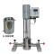 Qiwei GFJ-0.7 (GFJ-750) Coating Disperser high-speed frequency conversion, with 5L Mixing Tank