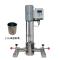 Qiwei GFJ-0.7 (GFJ-750) Coating Disperser high-speed frequency conversion, with 2.5L single-layer barrel
