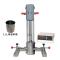 Qiwei FS-400T Digital High Speed Disperser with 2.5L Single Layer Drum