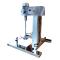 HuXi HR-1500BPF Lifting Platform Pilot Disperser Figure 4