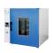 JINGQI DHG-9023 Electric thermostatic desktop Forced Air Drying Oven