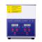 dksonic PS-10A Ultrasonic Cleaner Figure 1