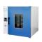 JINGQI 202-1A electric thermostatic Drying Oven