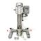 QIWEI JFS-400 Variable Frequency Disperser 400W/2800rpm Manual Lift