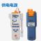 LeiCi DDBJ-350 Conductivity Meter Figure 4