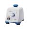 LEICI HY-2 Vortex Mixer Adjustable Speed