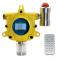 BOSEAN K-G60 (CO) Industrial Carbon Monoxide Gas Alarm Detector