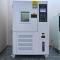HuiTai NBC-CY-100 Ozone Conditioning Test Chamber Figure 3