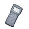 TSINGTAO TOKY MS-G Moisture meter Figure 3