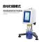 LICHEN NDJ-1T Touch Screen Digital Viscometer Figure 2