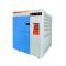 KESIONOTS Three Box Thermal Shock Test Chamber KS-OTS-LR80LA Low Temperature -45 ℃/80L