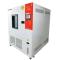kesionots KS-OTS-HD225LD low/high temperature test chamber Figure 1