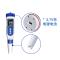 NOBOTECH NPT-PH106(pH) Waterproof pen pH/ORP meter Figure 4