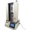 HBO HTS-2000 Intelligent electric spring testing machine Figure 1