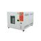 kesionots KS-HD800LB Low/high Temperature Test Chamber Figure 1