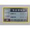 LABCHEN MFY-01B Sealing Tester Figure 4