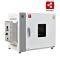 TAISITE TEX-136WG-25L explosion-proof blast oven program temperature control 136L explosion-proof EX d e mb IIB T4 Gb