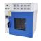 CHINA BLD-1006B 10 groups thermostatic retention testing machine