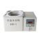 Guohua HH-1 digital display constant temperature Water Bath