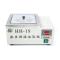 RONGHUA  HH-1S digital thermostatic Oil Bath