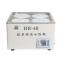 RONGHUA  instrument HH-4B digital display thermostatic Water Bath 4 holes