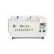 RONGHUA  instrument HH-2A digital display thermostatic magnetic Stir Water bath 2 holes