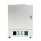 BoZhen BZ-6-14TC High temperature muffle furnace Figure 3